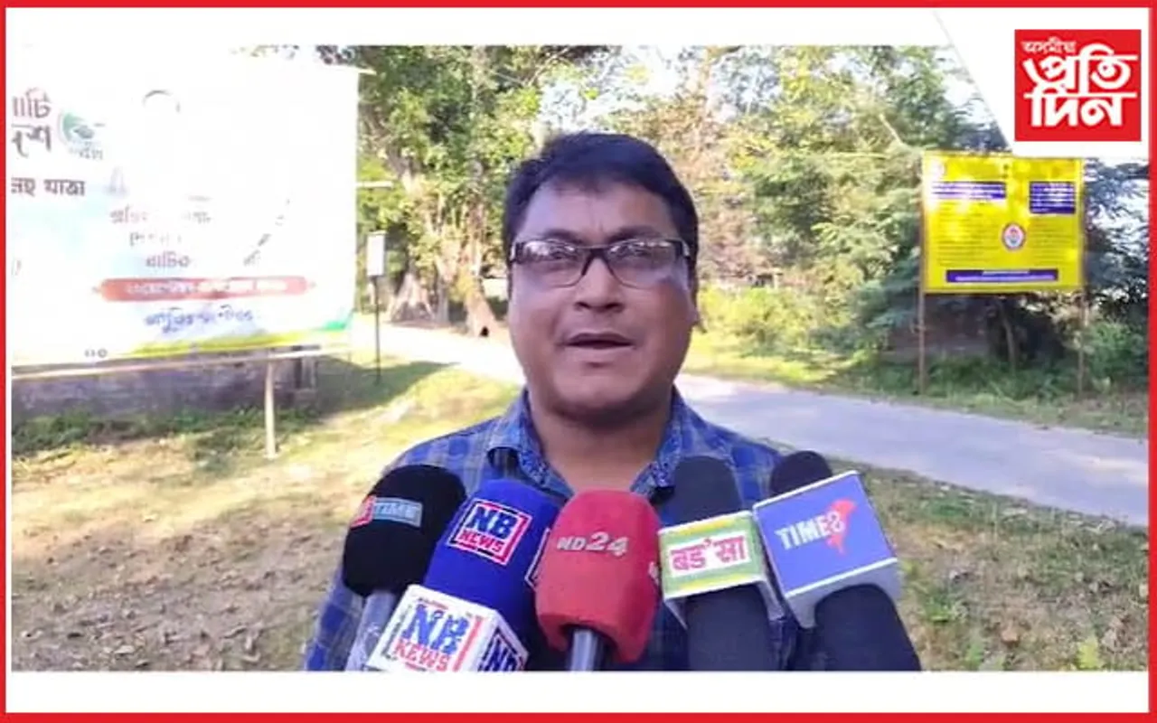 বাক্সাৰ মানাহ বনভোজস্থলীৰ অনিয়মক লৈ  সৰৱ অবড়ো সুৰক্ষা সমিতি...