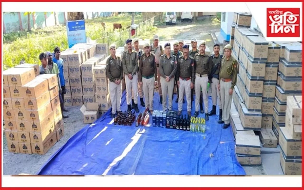 হেলেমত ৪০ লক্ষাধিক টকাৰ অৰুণাচলী সুৰা জব্দ, দুজনক গ্ৰেপ্তাৰ