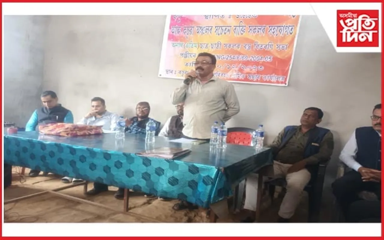 কচুৱা তিনিআলি পৰিবহন শ্ৰমিক সন্থা আৰু সচেতন ব্যক্তিৰ সহযোগত অনাথ ছাত্ৰ-ছাত্ৰীৰ মাজত কম্বল বিতৰণ 