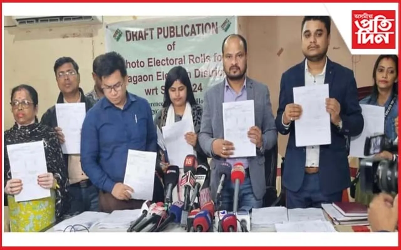 নগাঁও জিলাৰ ৬ বিধানসভা সমষ্টিৰ খচৰা ভোটাৰ তালিকা প্ৰকাশ 