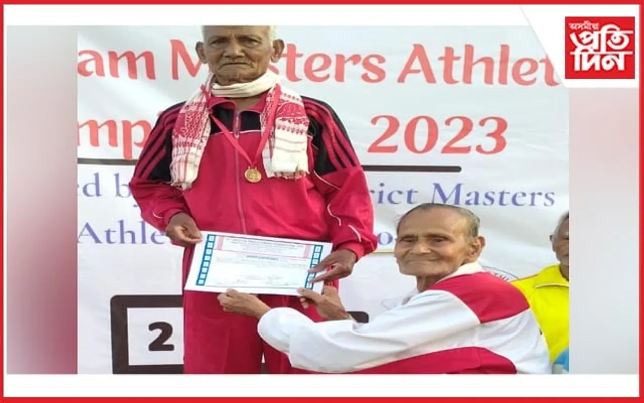 ১০০ মিটাৰ দৌৰি সোণৰ পদক অৰ্জন  ৯৫ বছৰ উৰ্ধৰ ইন্দ্ৰেশ্বৰ দিহিঙ্গীয়াৰ