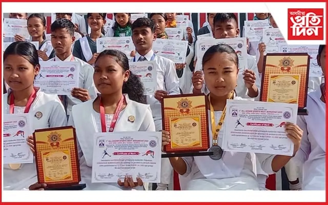 কেন্দ্ৰীয় ক্ৰীড়া সমাৰোহত হাওৰাঘাটৰ শ্ৰীমন্ত শংকৰদেৱ বিদ্যালয়ৰ সুনাম অৰ্জন