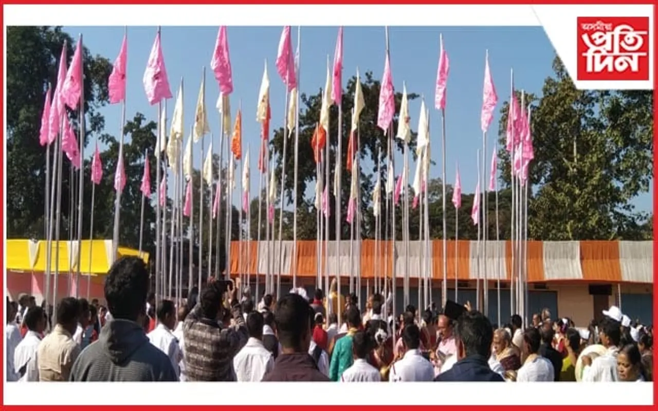 মংগলদৈত  আৰম্ভ বিশ্ব সংস্কৃত সন্মিলন