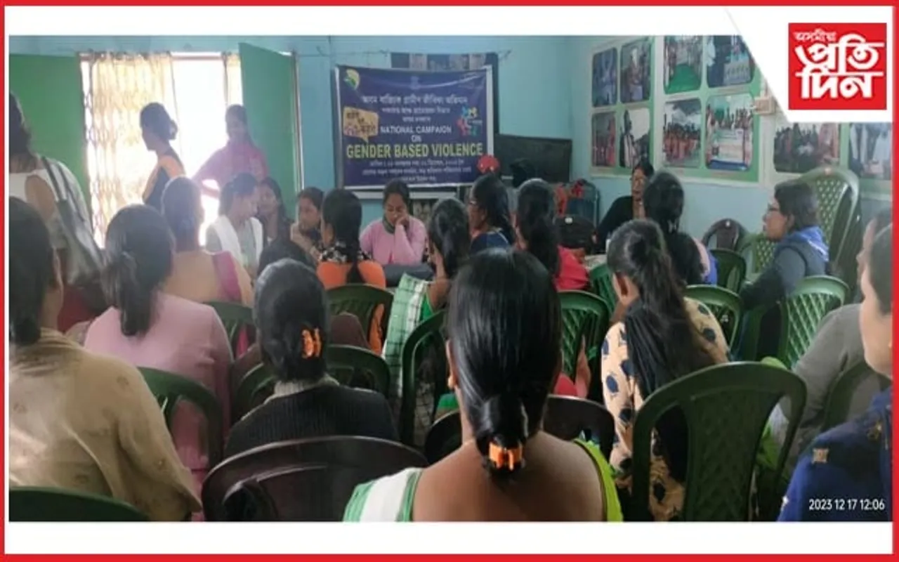 হেলেম মণ্ডল পৰ্যায়ৰ সংগঠনৰ ৫ বছৰীয়া কাৰ্যকৰী কমিটি ভংগ 