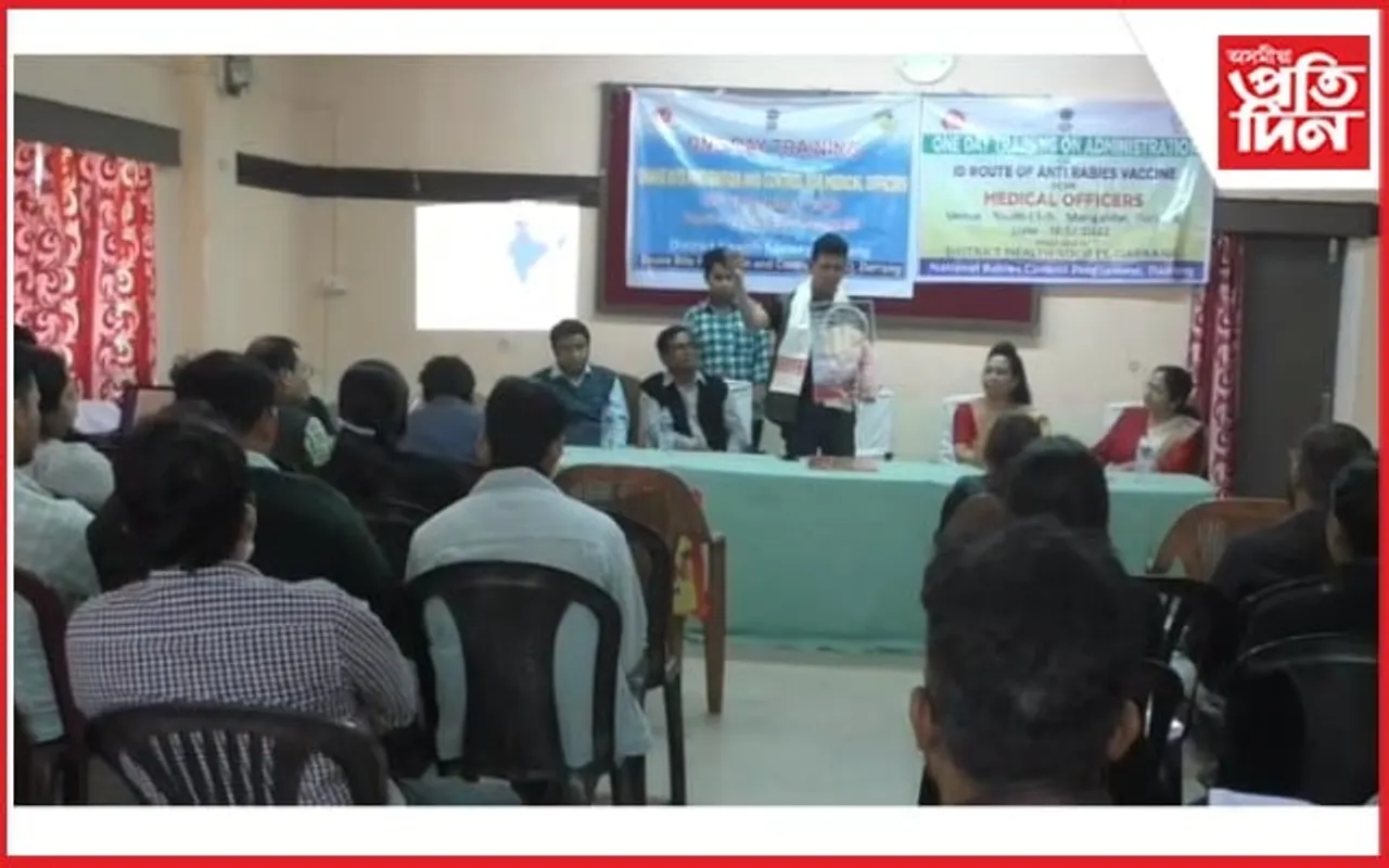 মঙলদৈত সৰ্প দংশনৰ চিকিৎসা সম্পৰ্কীয় কৰ্মশালা