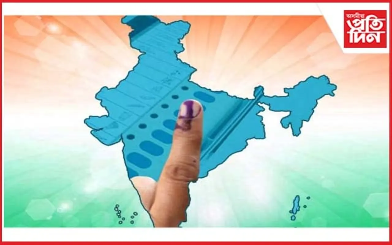ৰাজস্থানত কংগ্ৰেছৰ অগ্ৰগতি
