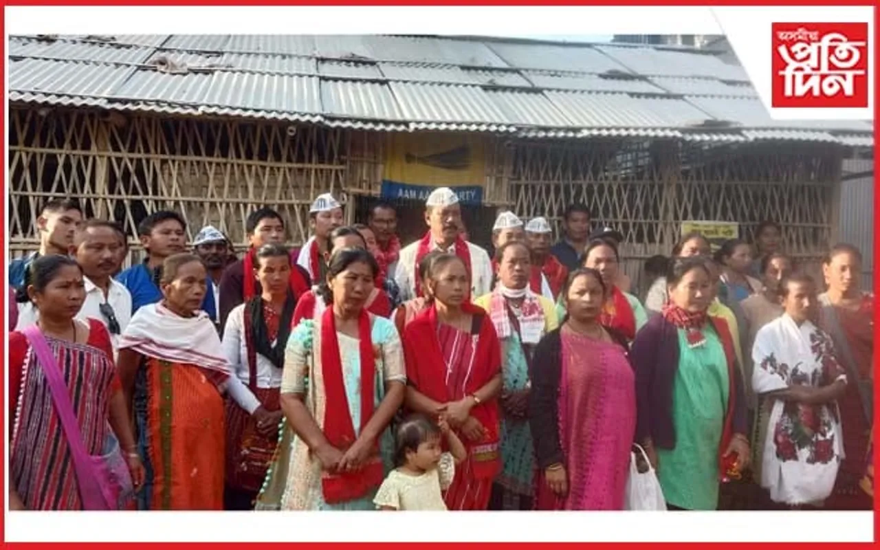 বকলীয়াঘাটত আম আদমি পাৰ্টিৰ নৱনিৰ্বাচিত সভাপতিক আদৰণি আৰু যোগদান সভা