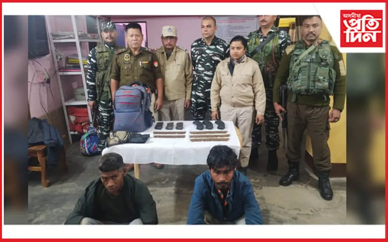 খটখটিৰ আৰক্ষীৰ নাকা তালাচীত বৃহৎ পৰিমাণৰ মাৰণাস্ত্ৰৰ সক্ৰীয় গুলী উদ্ধাৰ...