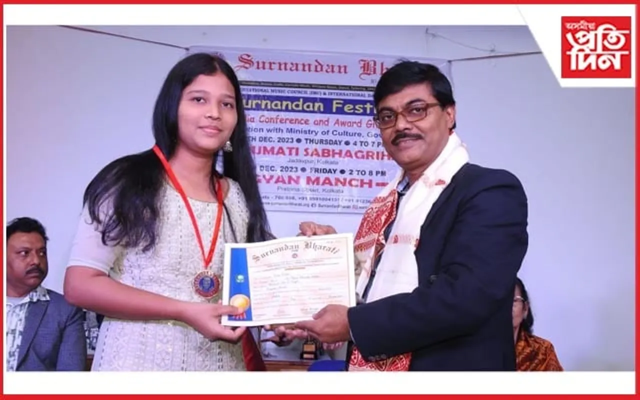 ৰাষ্টীয় পৰ্যায়ত জিলিকিল নগাঁৱৰ প্ৰদীপ আৰ্ট এণ্ড ক্ৰাফ্টৰ শিক্ষাৰ্থী তিস্তা...  