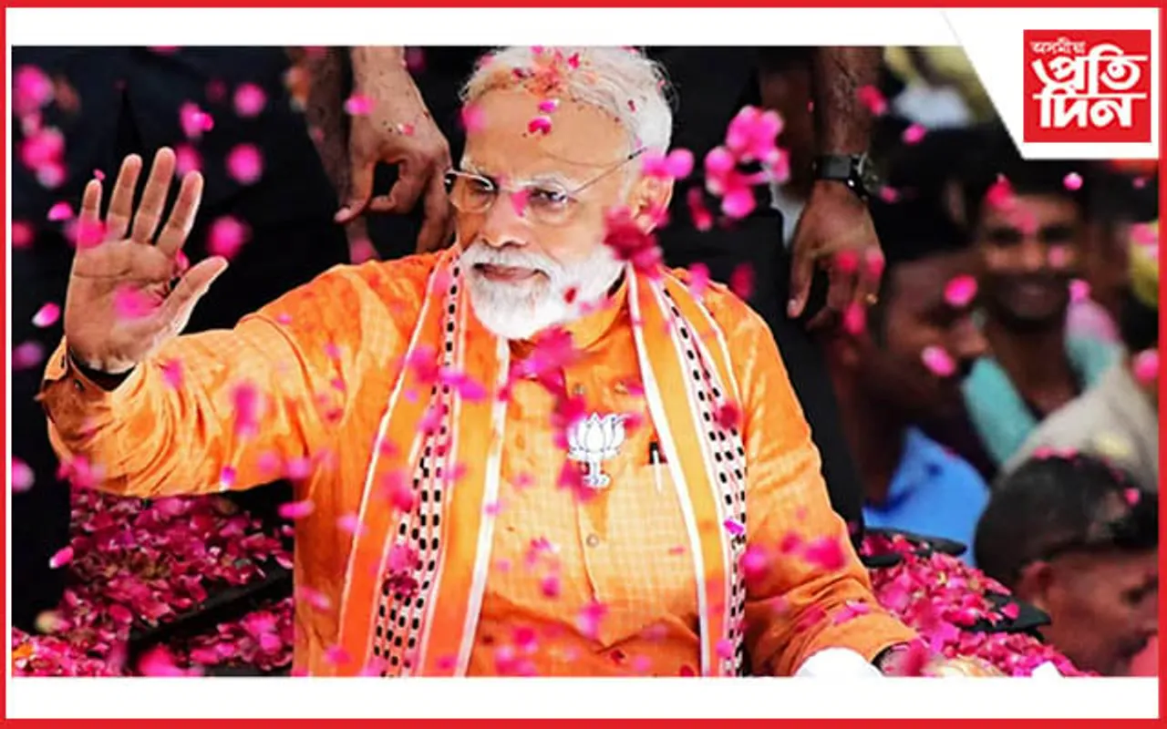 ২ কোটি মহিলাক লাখপতি বনোৱাৰ প্ৰতিশ্ৰুতিৰে ওলাইছে প্ৰধানমন্ত্ৰী মোডী...