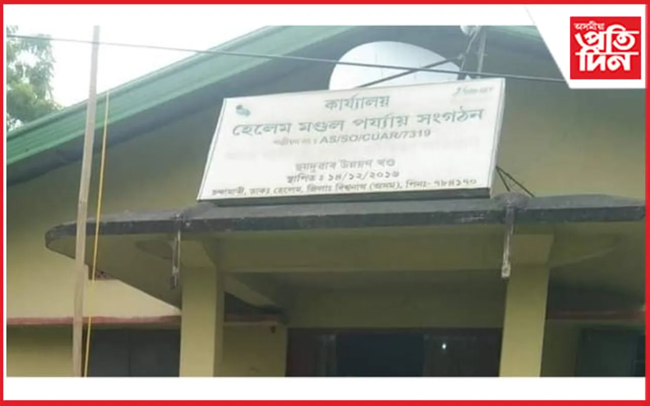 ASRLM ৰ দুৰ্নীতি ঢাকিবলৈ সভা পাতি সাংবাদিকৰ বিৰুদ্ধে গোচৰ তৰাৰ উচটনি  বিজেপি নেত্ৰীৰ...