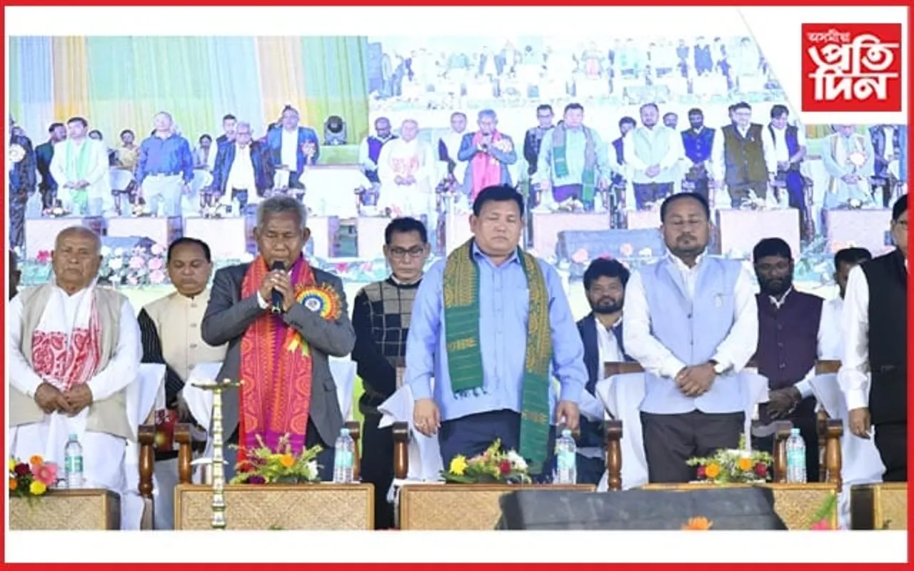 ওদালগুৰি উচ্চতৰ মাধ্যমিক বিদ্যালয়ৰ মহাৰজত জয়ন্তীৰ সামৰণি