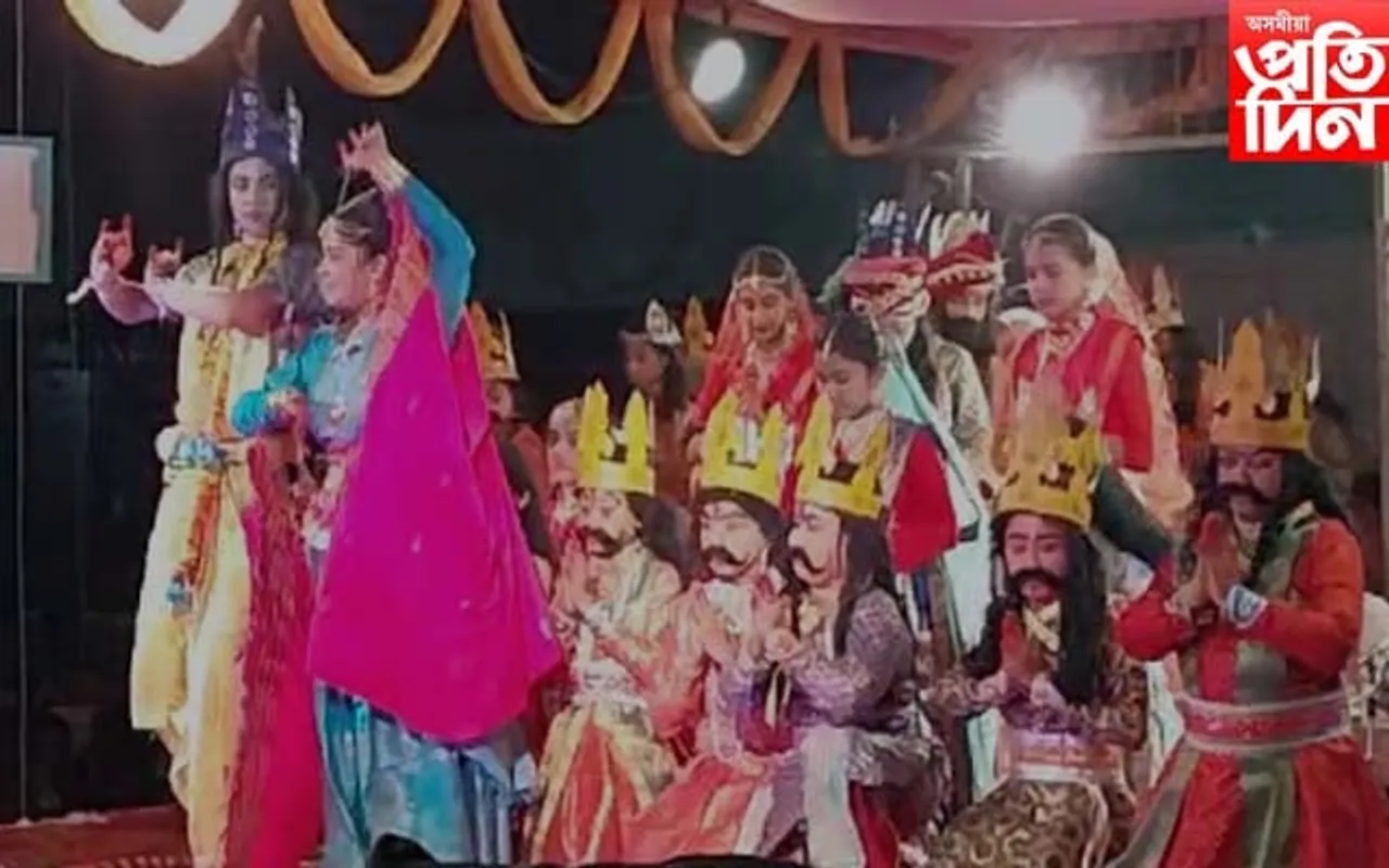 বিহপুৰীয়া জাতীয় বিদ্যালয়ত প্ৰদৰ্শিত হ'ল 'ৰুক্মিণী হৰণ' ভাওনা