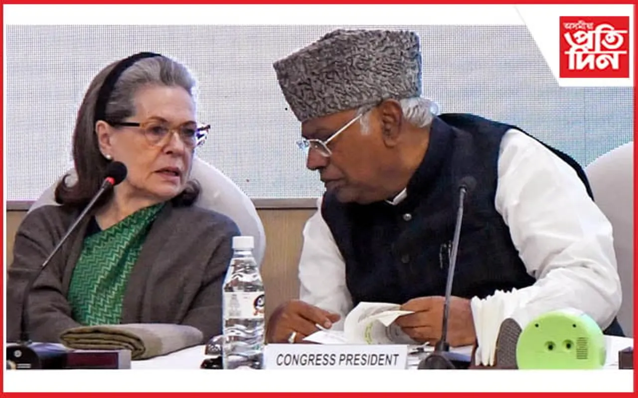 ২৫ ৰাজ্যত কংগ্ৰেছৰ তত্ত্বাৱধায়ক, সহঃ তত্ত্বাৱধায়ক নিযুক্তি, ওড়িষ্যাৰ দায়িত্ব পালে ৰ'জলীনা তিৰ্কীয়ে...