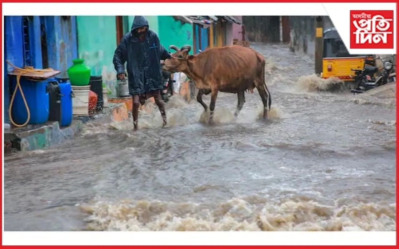 প্ৰৱল বৃষ্টিপাতঃ ৪ জিলাত বন্ধ ঘোষণা