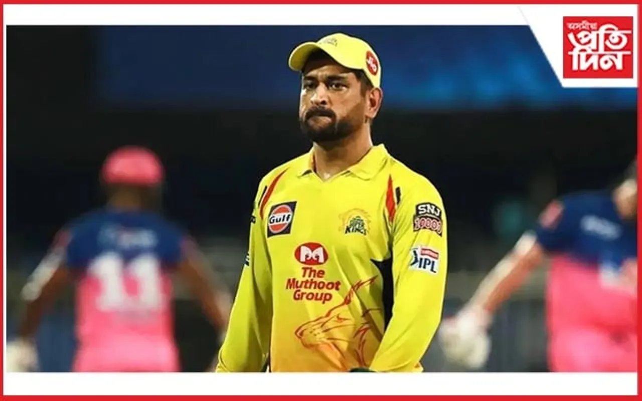 ২০ কেজি ওজন কমালেহে খেলিব পাৰিব আই পি এল !