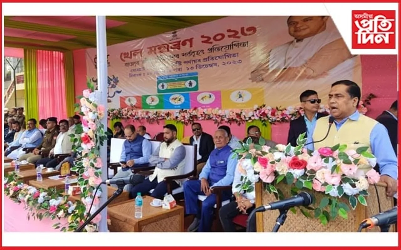 যোৰহাটৰ সমষ্টি পৰ্যায়ৰ খেল মহাৰণৰ সামৰণি...