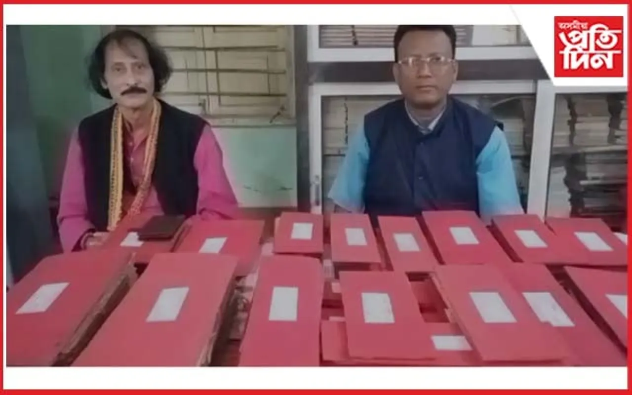 শ্ৰীমন্ত শঙ্কৰদেৱ গৱেষণা প্ৰতিষ্ঠানৰ উদ্যোগত সাঁচিপতীয়া পুথিৰ ডিজিটেল প্ৰতিচ্ছবিৰ ব্যৱস্থা