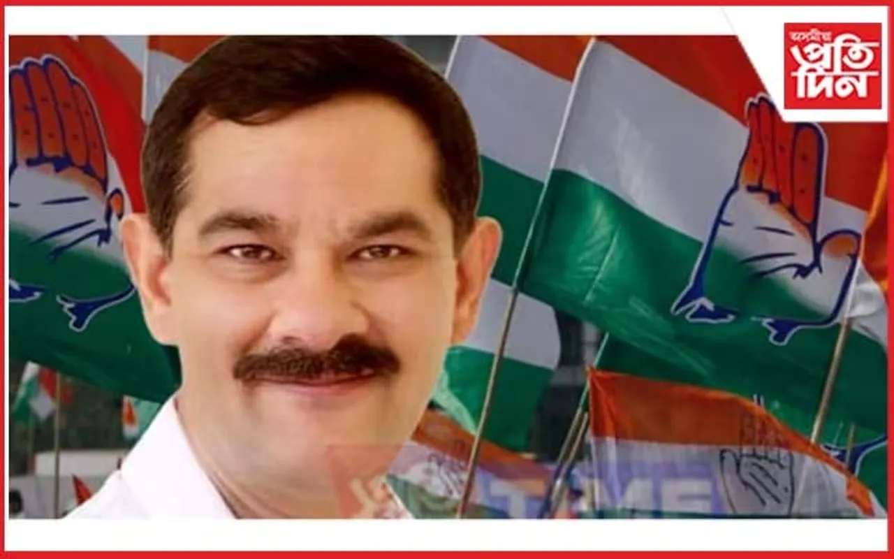 এ আই চি চিত ব্যাপক ৰদ-বদল : জীতেন্দ্ৰ সিঙক পুনৰ অসমৰ প্ৰভাৰীৰ দায়িত্ব