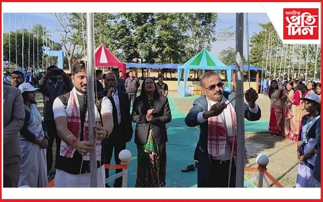 শক্তিআশ্ৰম উচ্চতৰ মাধ্যমিক আৰু কাৰিকৰী বিদ্যালয়ৰ মহাৰজত জয়ন্তী বৰ্ষ উদযাপন
