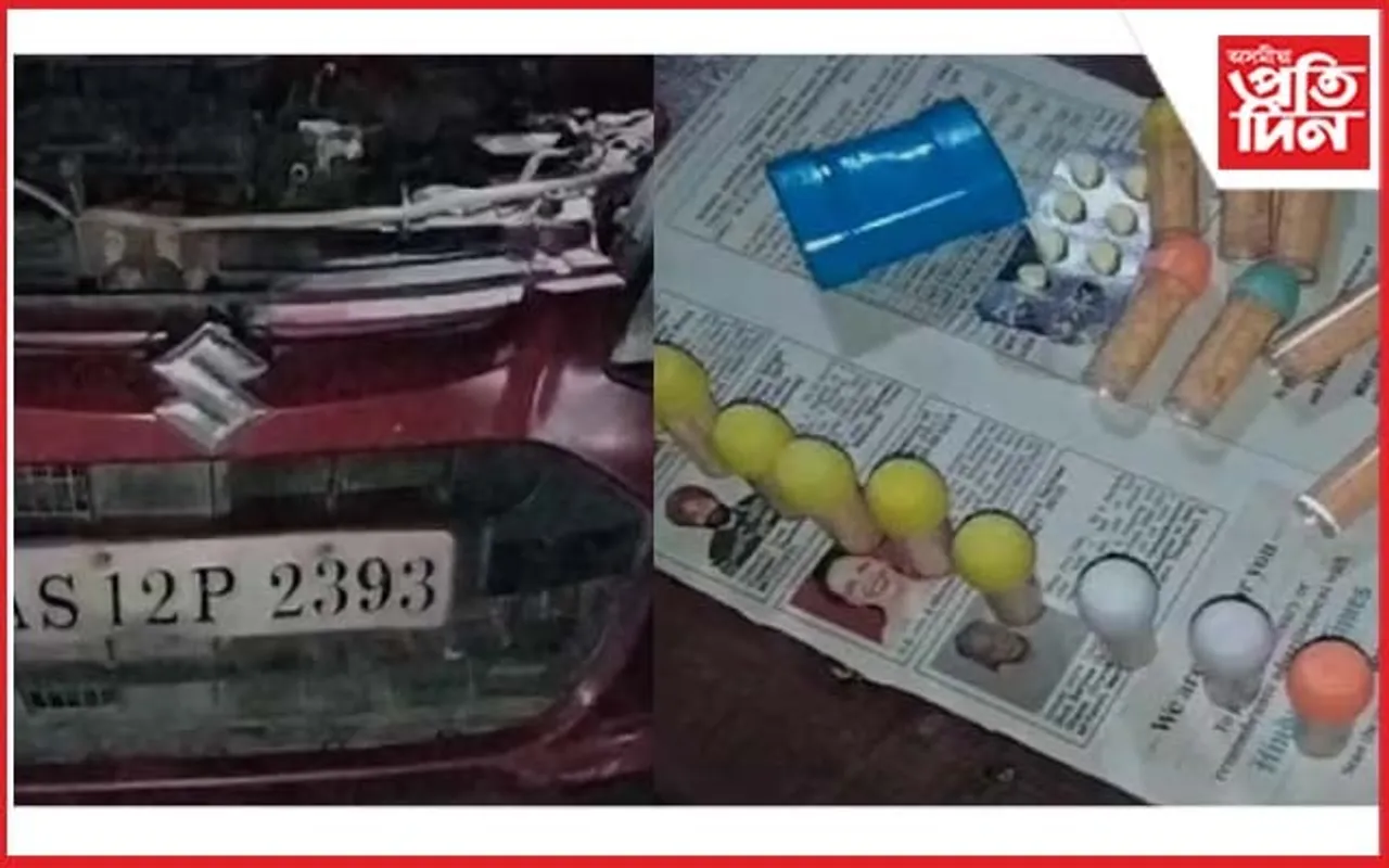 বিশ্বনাথ ৰে'ল ষ্টেচনত ড্ৰাগছসহ আটক এজন