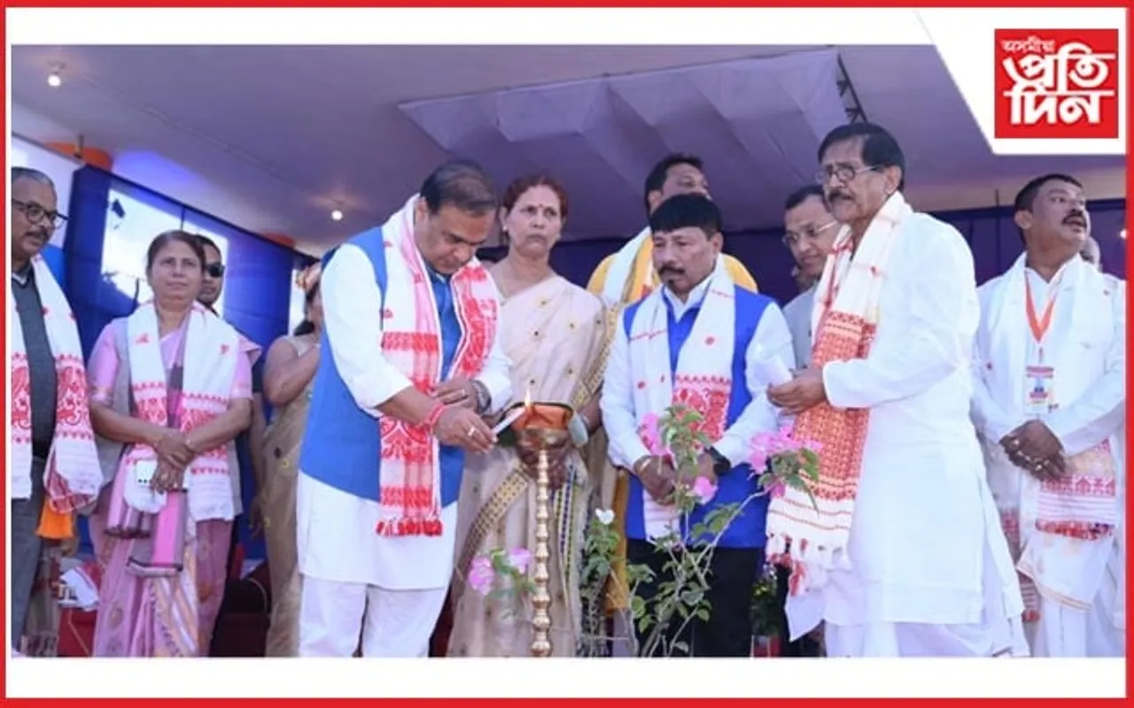 গোলাঘাট গ্ৰন্থমেলা আৰু সাহিত্য উৎসৱত মুখ্যমন্ত্ৰী ড০ হিমন্ত বিশ্ব শৰ্মা...