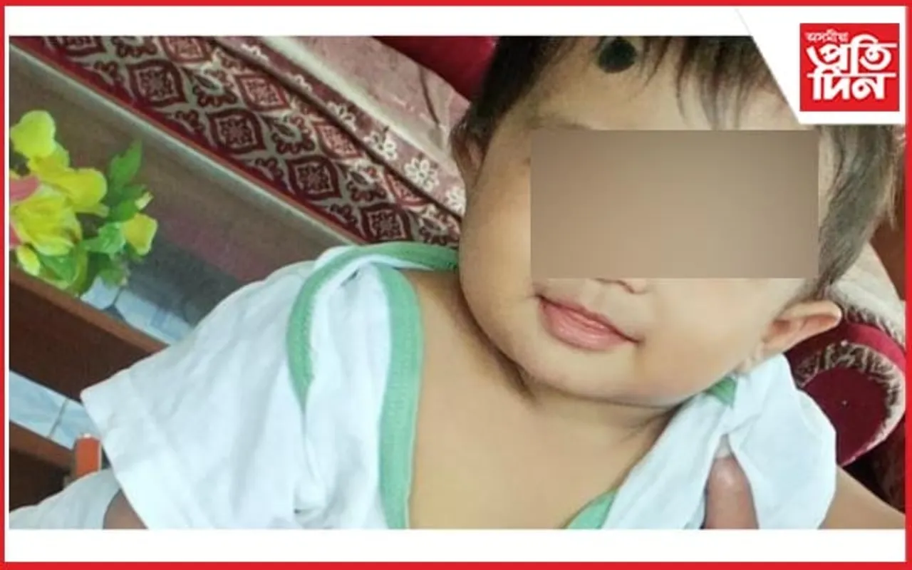 কনমানি হৰ্ষিত হিয়ান বৰা আৰু নাই