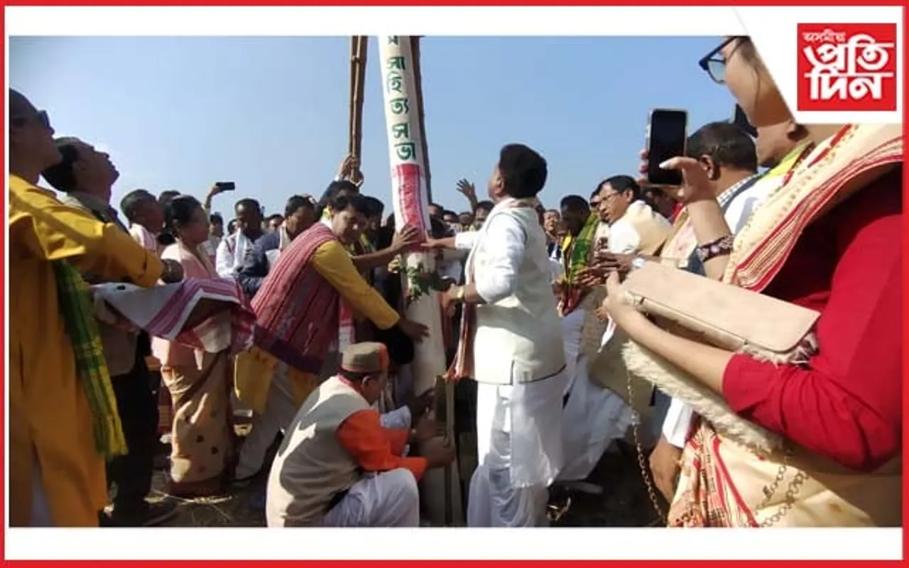 অসম সাহিত্য সভাৰ বাৰপূজীয়া অধিৱেশনৰ লাইখুঁটা স্থাপন