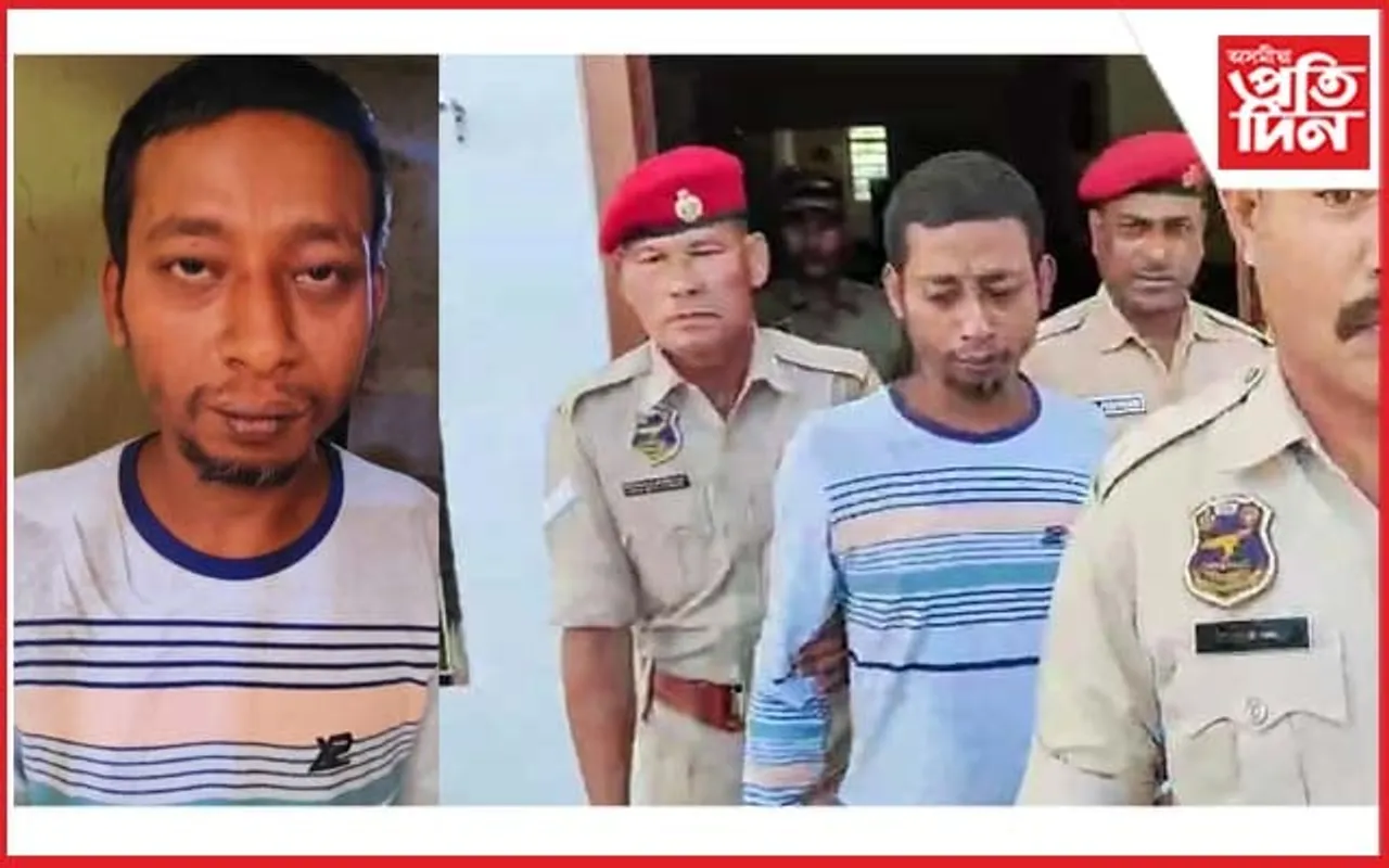বিশ্বাসঘাতক শীল ! কোকৰাঝাৰৰ চাঞ্চল্যকৰ হত্যাকাণ্ডৰে জড়িত শম্ভূ কাহাৰক গ্ৰেপ্তাৰ