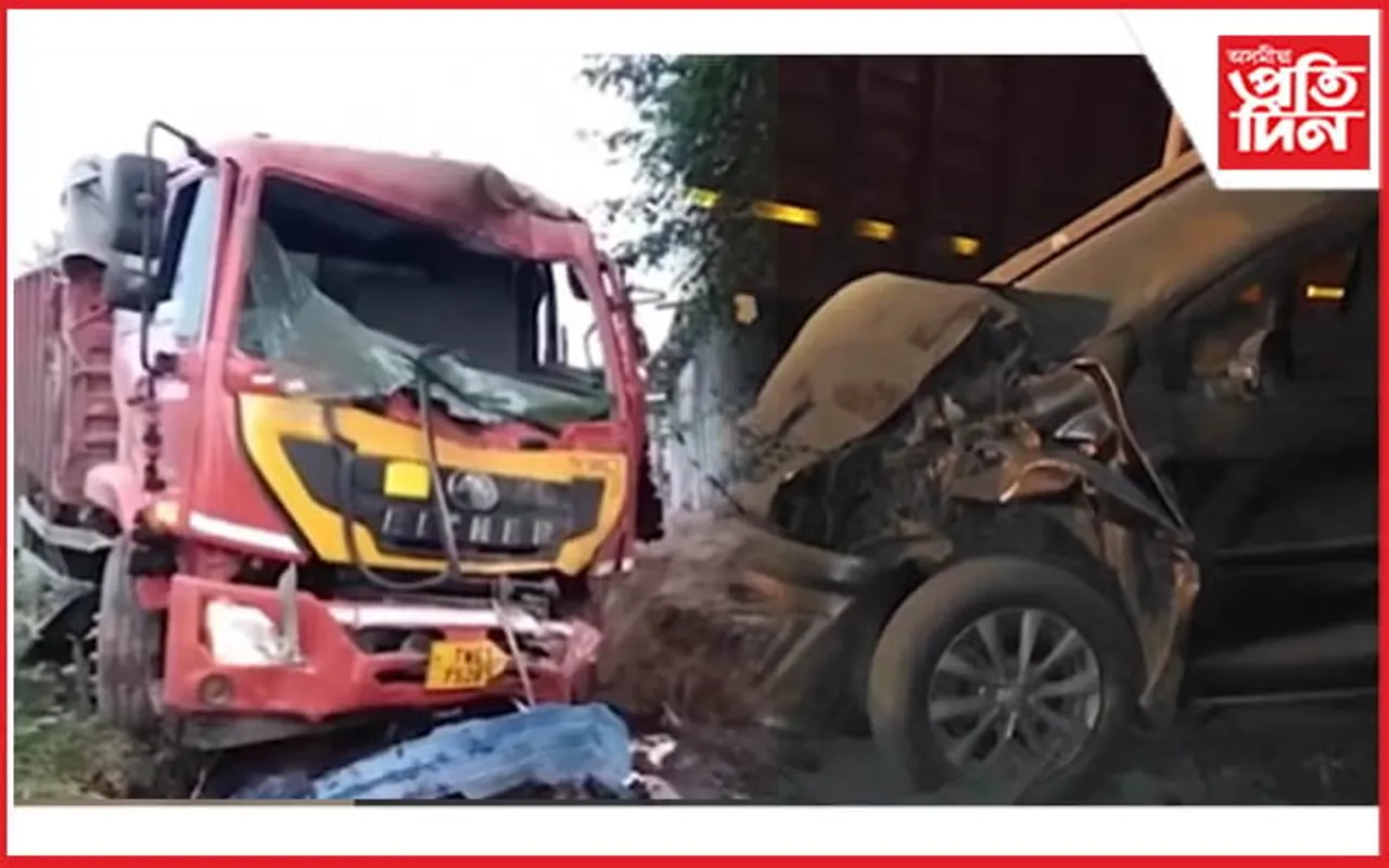 নিয়ন্ত্ৰণ হেৰুওৱা ট্ৰাকৰ খুন্দাত ৫ জনকৈ লোক নিহতঃ আহত ১৯ জন... 