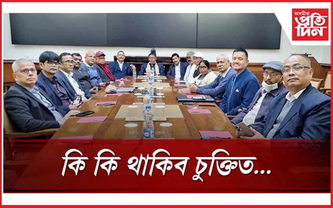 কি কি বিষয়ৰ আধাৰত আলফা-চৰকাৰৰ শান্তি চুক্তি...