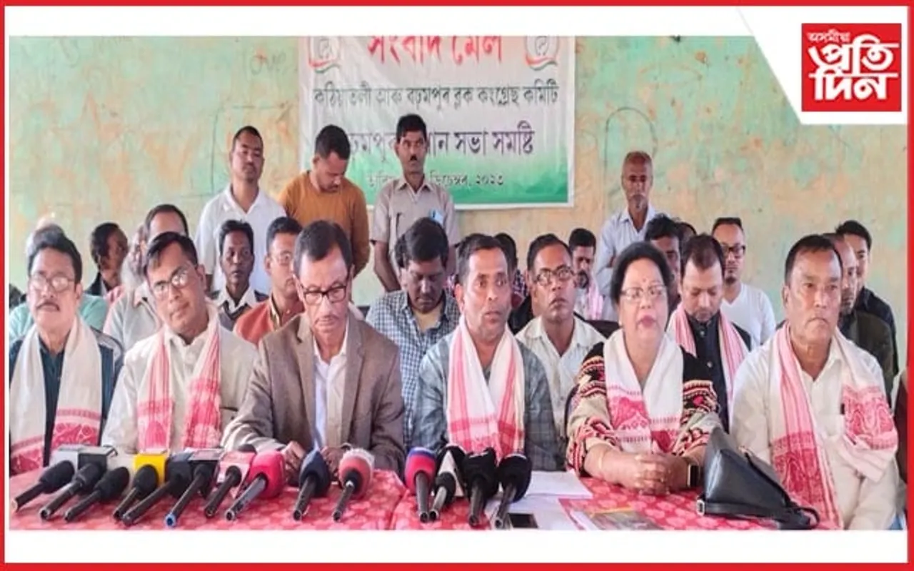 গৌৰৱ গগৈয়ে য'তেই নিৰ্বাচন খেলে তাতেই জয়ী হ'ব : কংগ্ৰেছ