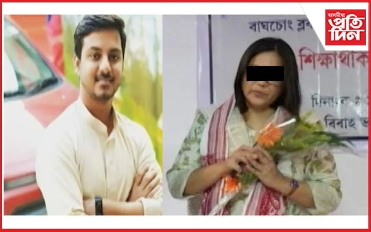 এ পি এচ চি কেলেংকাৰীত জড়িত ৪  ৰাজপত্রিত বিষয়াক নিলম্বন