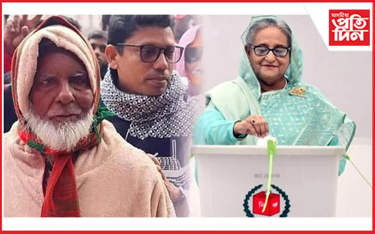 পুনৰ বাংলাদেশৰ প্ৰধানমন্ত্ৰী হোৱাৰ দিশে শ্বেখ হাছিনাঃ ৬০ শতাংশ ভোটাৰে বৰ্জন কৰিলে নিৰ্বাচন...
