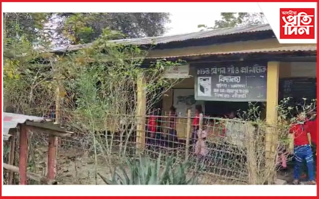 বঢ়মপুৰৰ বিদ্যালয়ত চুৰিকাণ্ড...