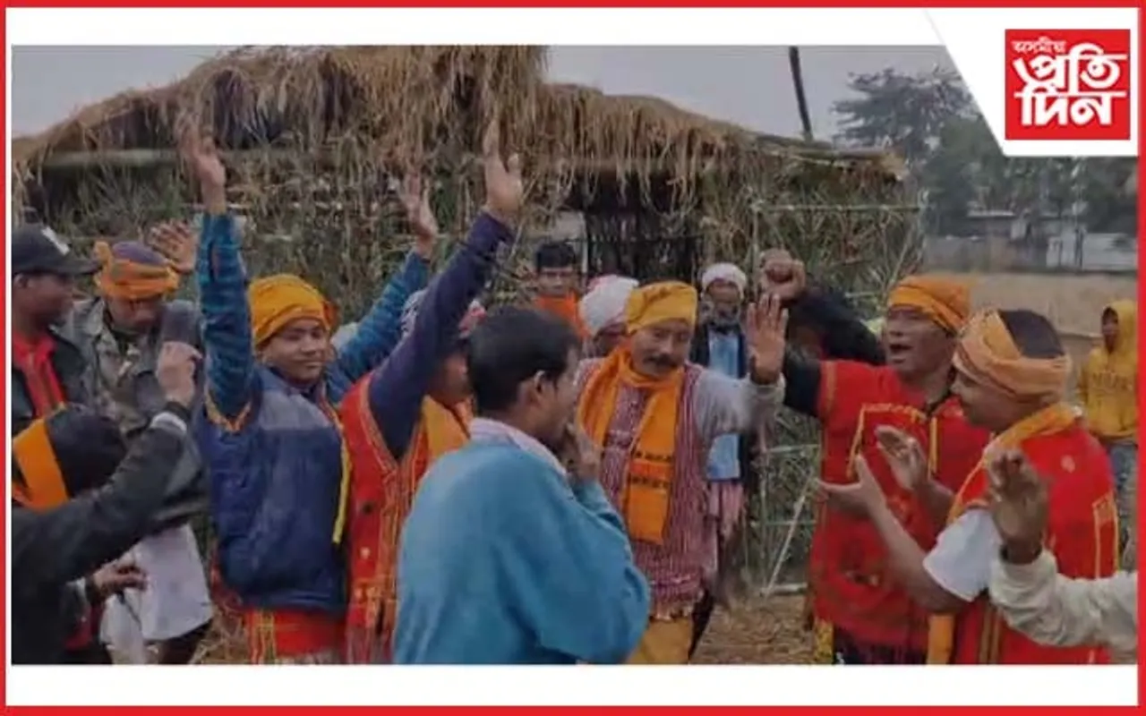 কঠীয়াতলীত তিৱাসকলে পালন কৰিলে মাঘ বিহু