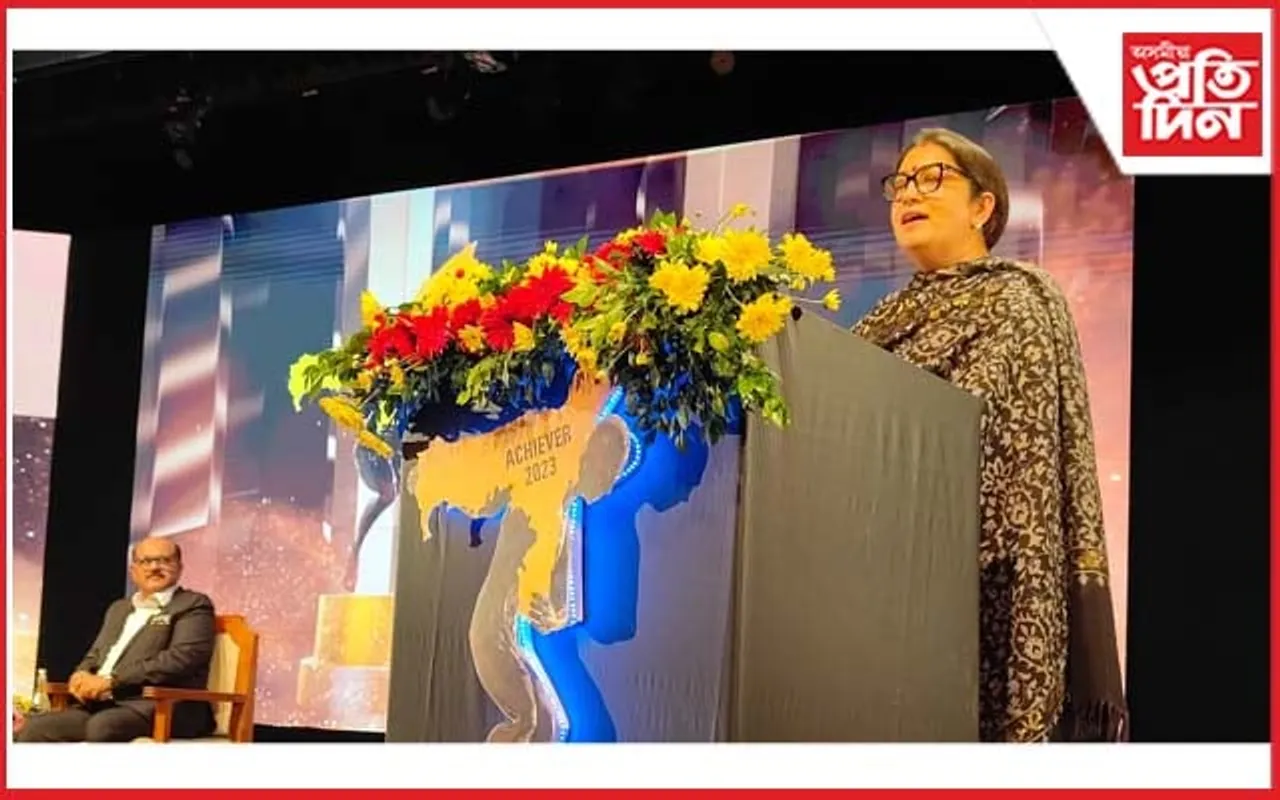মা কামাখ্যাৰ পূণ্যভূমিত উপস্থিত হ'বলৈ পাই মই ধন্য মানিছোঁ : কেন্দ্ৰীয় মন্ত্ৰী স্মৃতি ইৰাণী