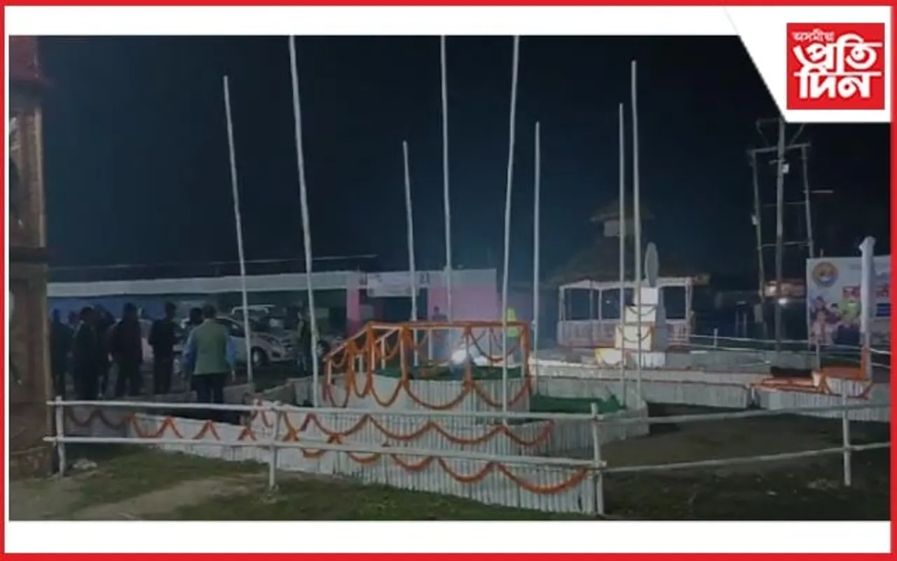 কাইলৈ পৰা তিনিদিনীয়া বর্ণাঢ্য কাৰ্যসূচীৰে চৰাইদেউ মহোৎসৱ ২০২৪ 