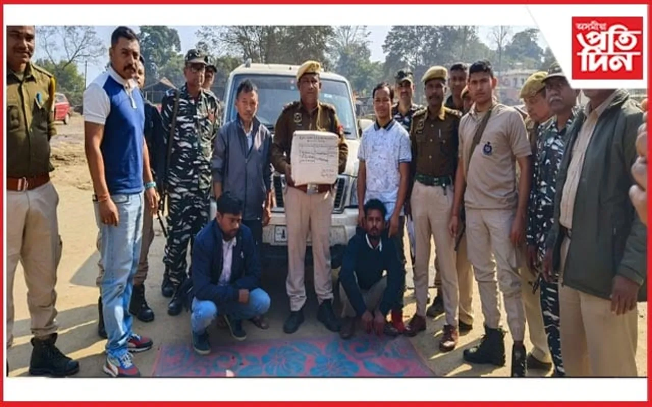 ডিলাই আৰক্ষীৰ জালত ড্ৰাগছসহ দুই সৰবৰাহকাৰী আটক