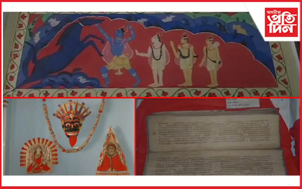 ২০০ বছৰৰো অধিক পুৰণি কালৰ সাঁচি পাতৰ পুথি সংৰক্ষণ কৰি ৰখা সংগ্ৰহালয়টো...