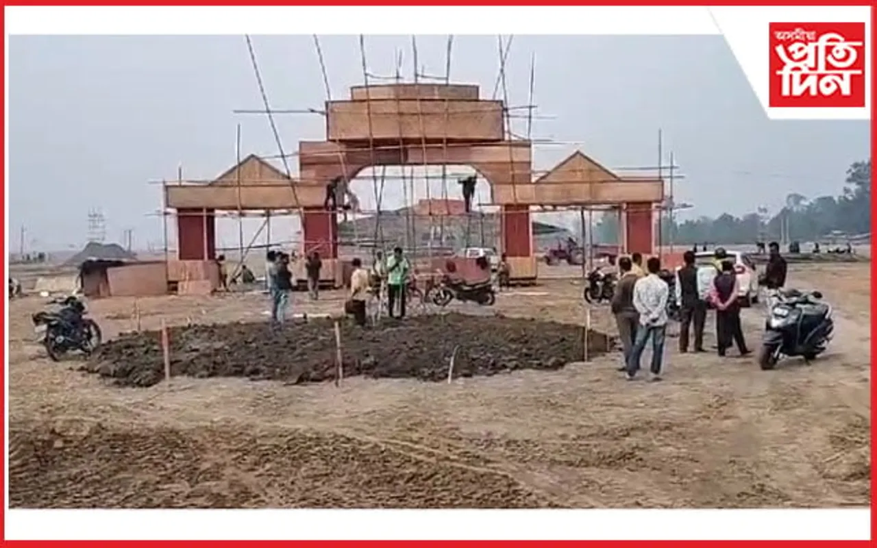 ৩১ জানুৱাৰীৰ পৰা অসম সাহিত্য সভাৰ বাৰ্ষিক অধিৱেশন