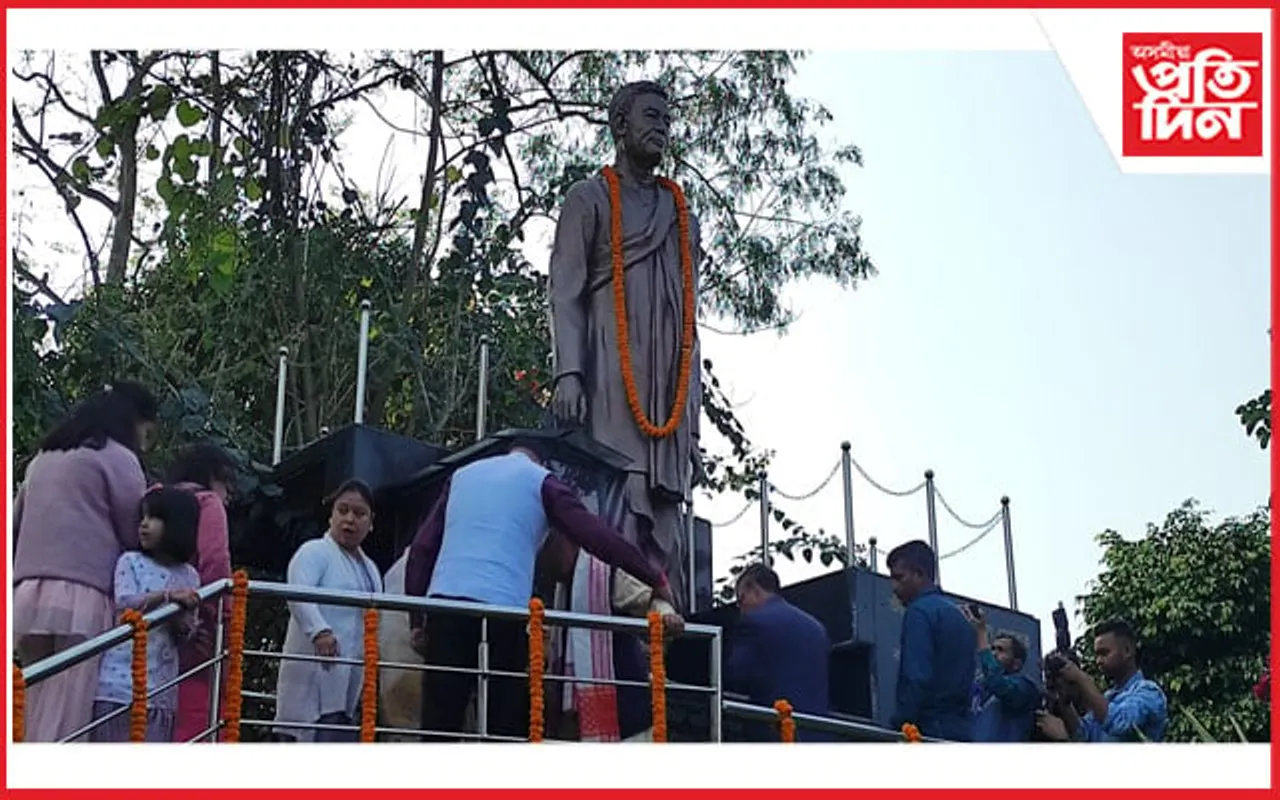 দশম বাৰ্ষিক প্ৰয়াত কামিনী মহন্ত সোঁৱৰণী বঁটা প্ৰদান