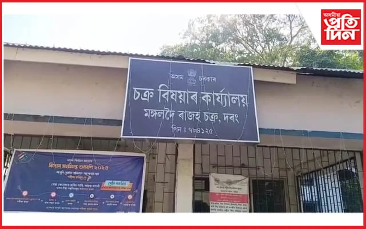 মণ্ডলৰ বিৰুদ্ধে দুৰ্নীতি নিবাৰক শাখাৰ অভিযান ব্যৰ্থঃ মানহানিৰ গোচৰৰ ভাবুকি...