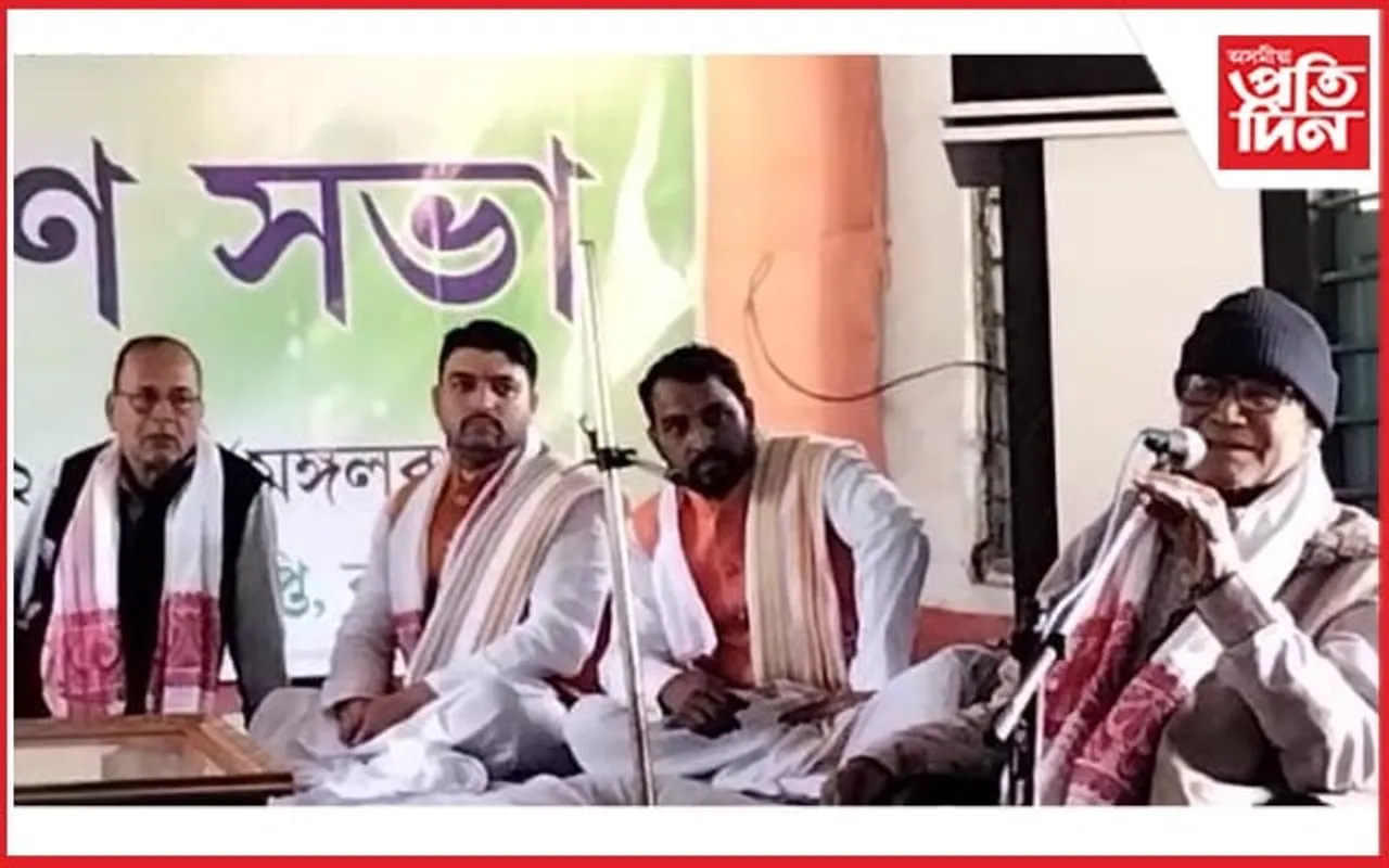 ৰঙিয়াৰ প্ৰেমদা শিৱনাথ বিদ্যাপীঠৰ প্ৰয়াত প্ৰধান শিক্ষক ভৱানন্দ শৰ্মাৰ স্মৃতিচাৰণ সভা সম্পন্ন..