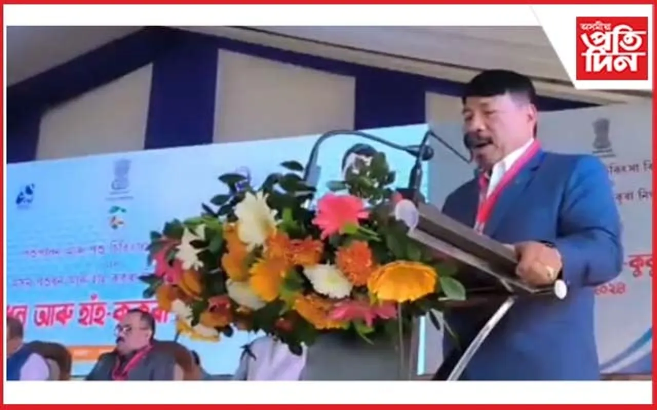 আজিৰে পৰা খানাপাৰাত পশুধন আৰু হাঁহ-কুকুৰা মেলা