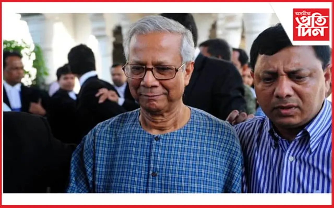 নোবেলজয়ী অর্থনীতিবিদ ড° মহম্মদ ইউনুছসহ চাৰিগৰাকীক কাৰাদণ্ড...