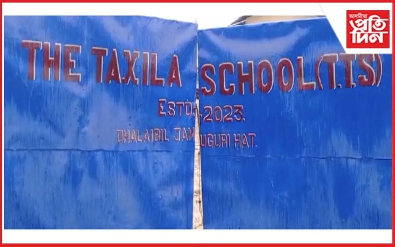  জামুগুৰিহাটৰ তক্সিলা বিদ্যালয়ত ছাত্ৰ-ছাত্ৰীক  অত্যাধুনিক  কৌশলৰে শিক্ষাদান