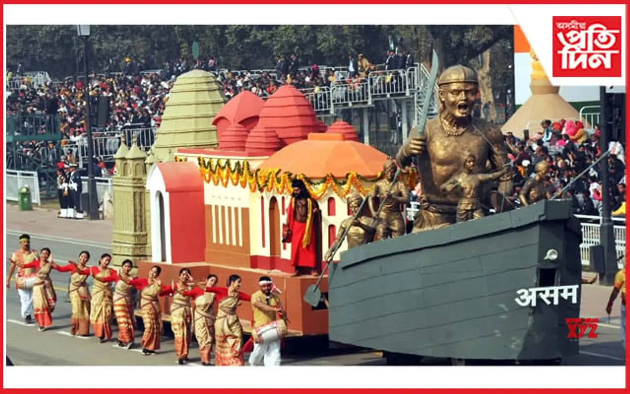 গণৰাজ্য দিৱসৰ পেৰেডত নাথাকিব অসমৰ প্ৰতীকপট !