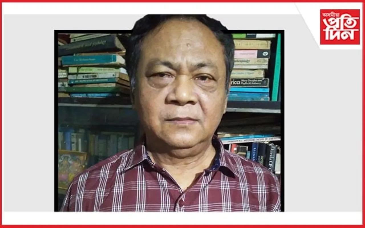  ধনী বৰালৈ ক্ৰান্তিকাল সাহিত্য সন্মান ২০২৩ 