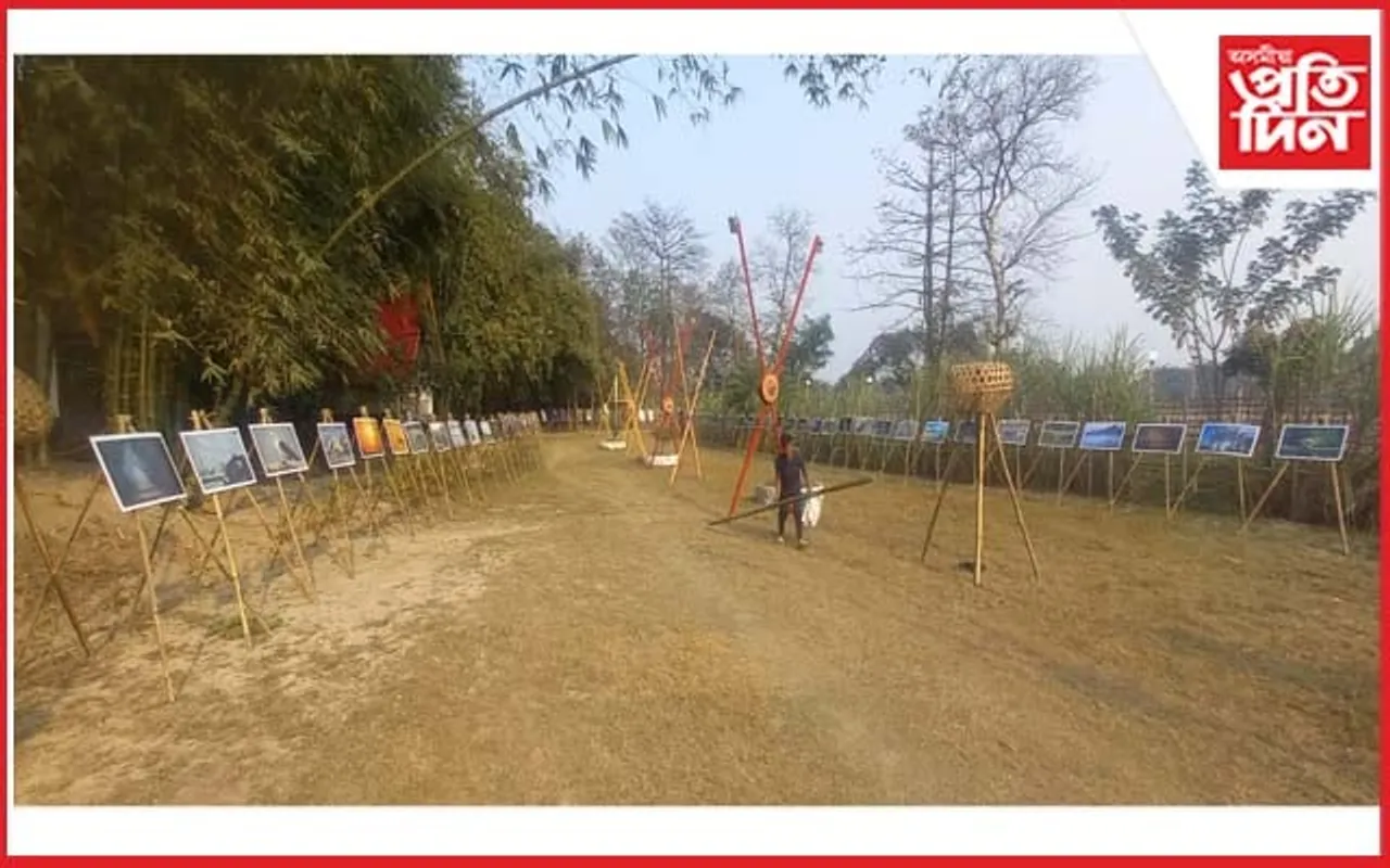 মায়ঙত ফটো প্ৰদৰ্শনী 